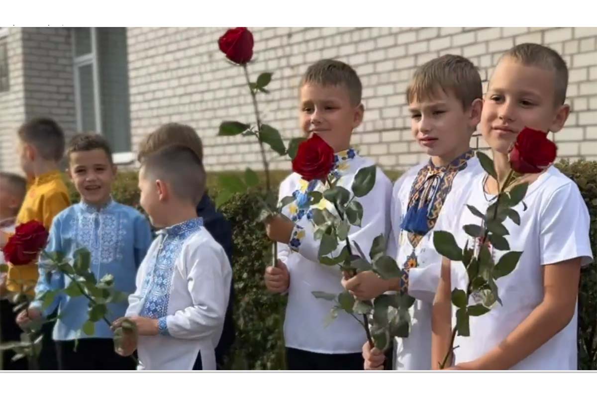 Як здорово, що ти є, ліцею!