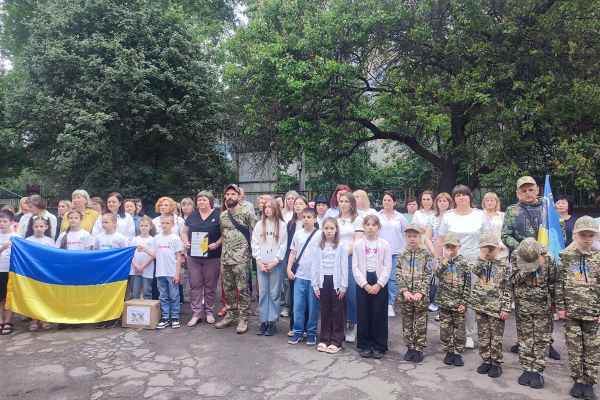 Разом до Перемоги!